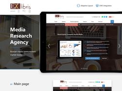 Ex Libris Website Design & Integration