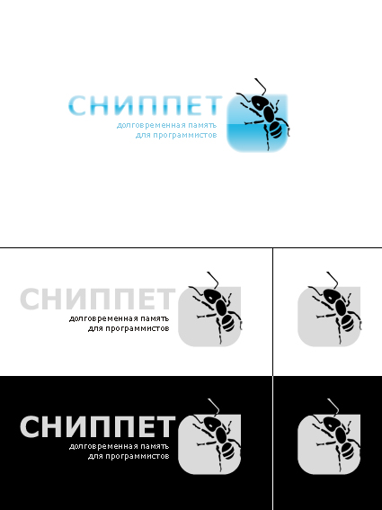 Разработка лого для сайта.jpg