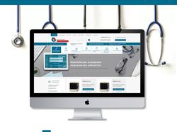 Сайт медицинской техники