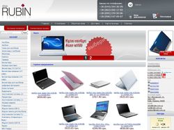 Интернет магазин Shop Rubin