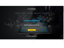 logos_consult