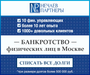 banner_300х250.gif