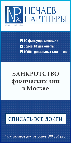 banner_300х600.gif