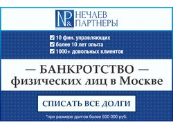 10 баннеров