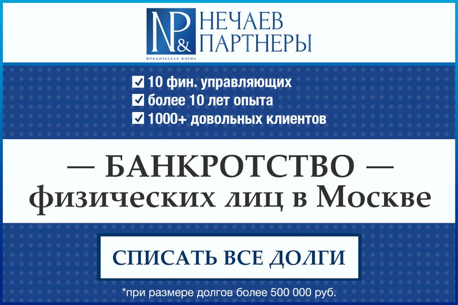banner_960х640.gif