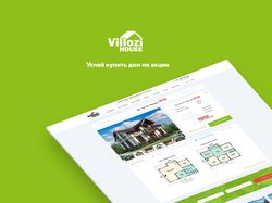 Дизайн каталога (интернет-магазин) Villozi-House