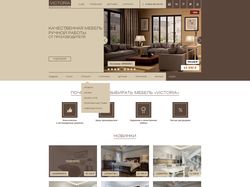 Дизайн сайта мебельной компании