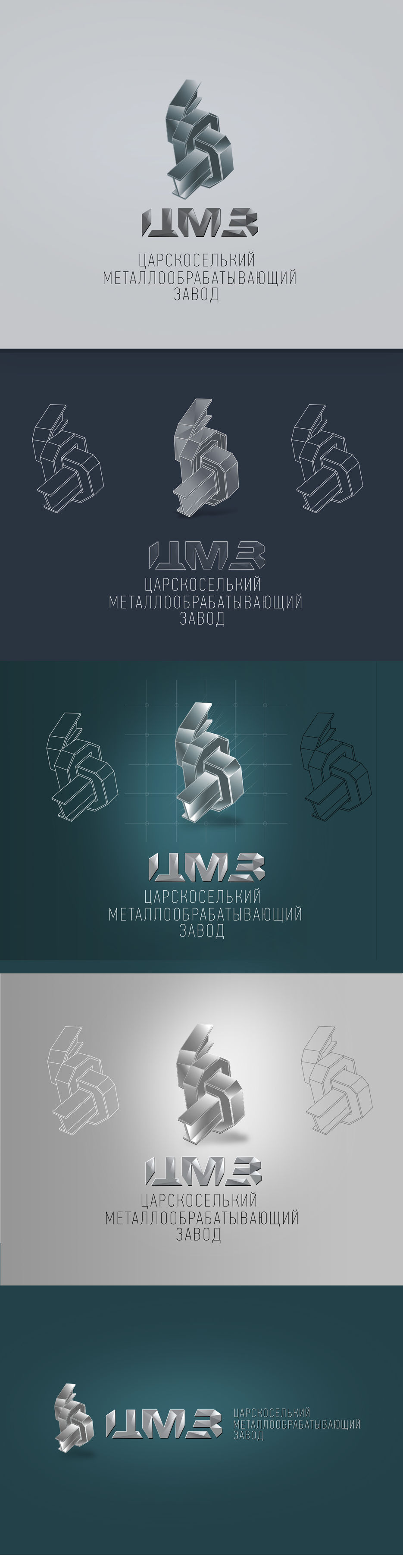 6-Последний.jpg