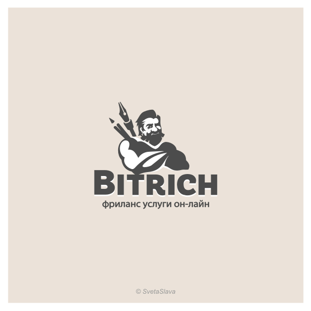 Bitrich.JPG
