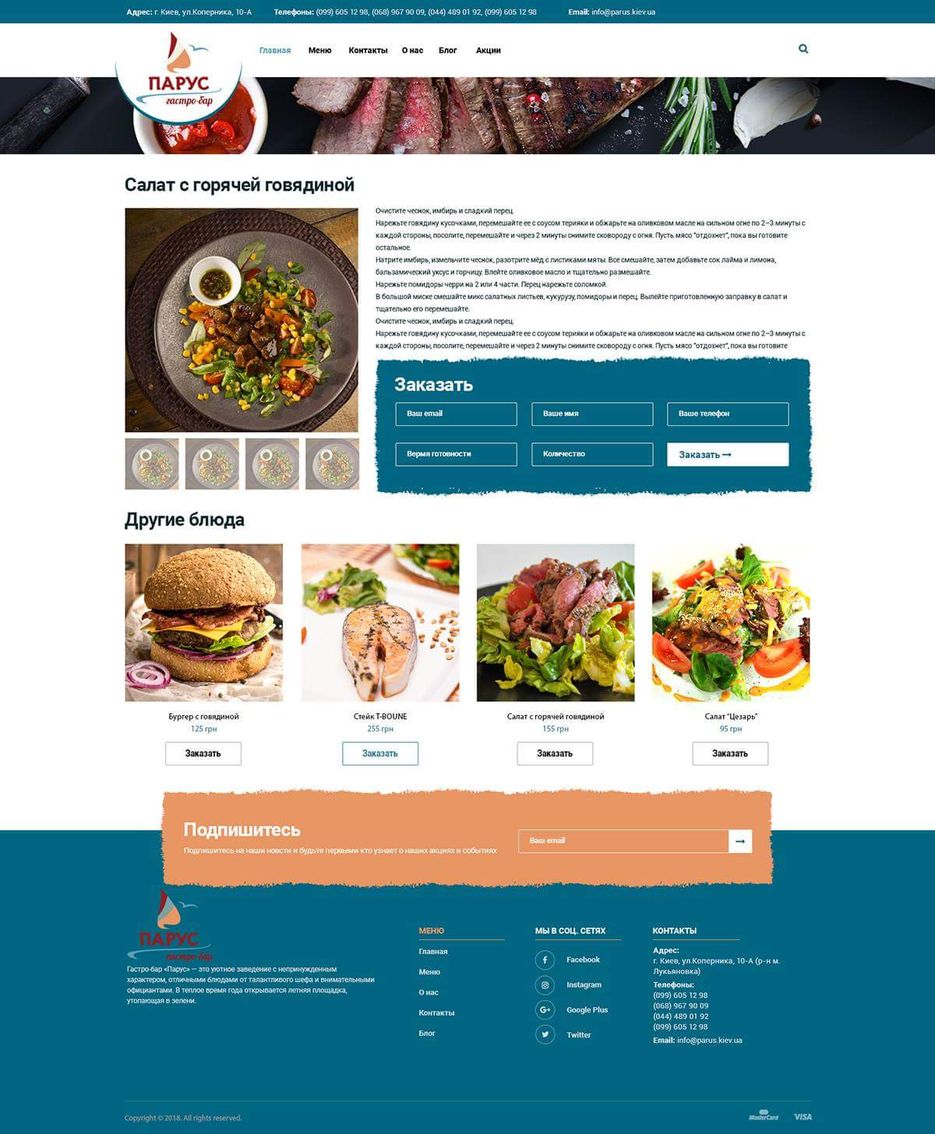 product.png