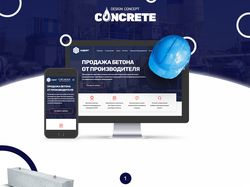 Сайт компании по продаже бетона