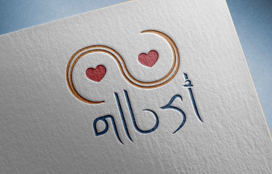 ahlam.net-----&#1571;&#1581;&#1604;&#1575;&#1605;.jpg