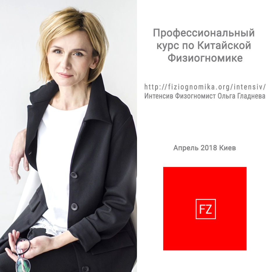 афиша инстаграмм.jpg