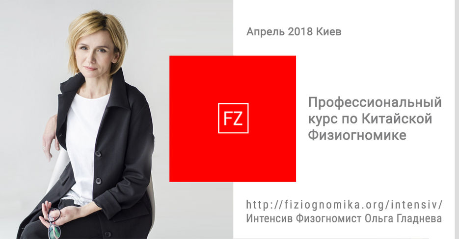Афиша фейсбук.jpg
