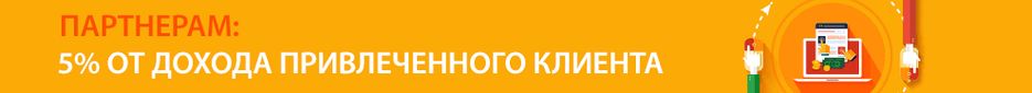 990х90-2.gif