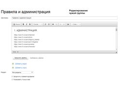экспресс тестирование fl.ru