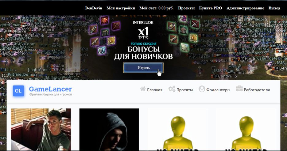 Screenshot_3.png