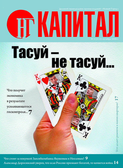 Обложка 3.jpg