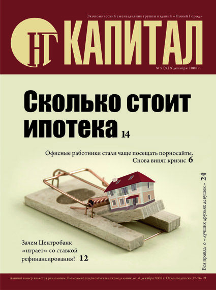 Обложка9.jpg