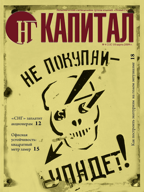 Обложка 4.jpg