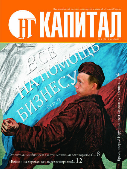 Обложка 9.jpg
