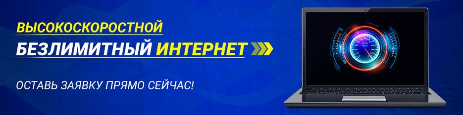 banner_1.png