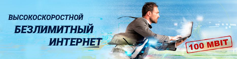 banner_3.png