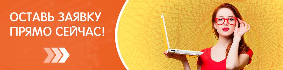 banner_4.png