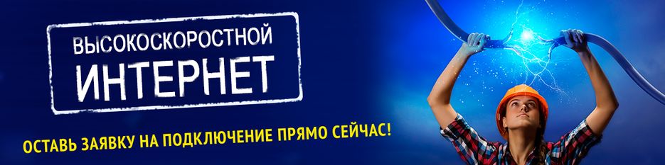 banner_7.png