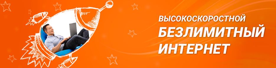 banner_8.png