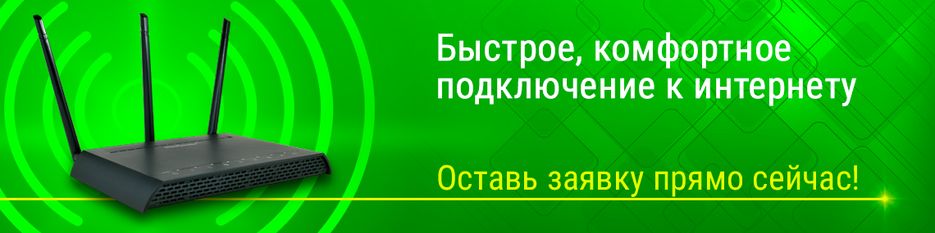 banner_9.png