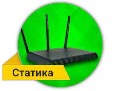 Комплект баннеров для сайта интернет-провайдеров.