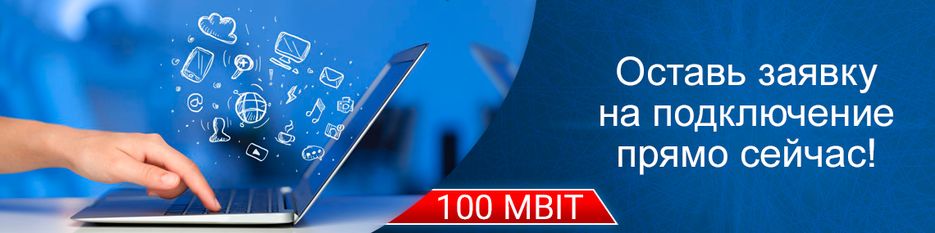 banner_10.png