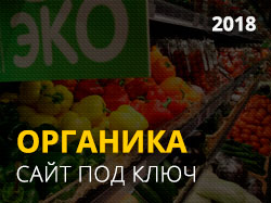 Интроактив