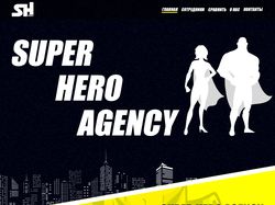 Super Hero Agency