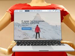 Магазин одежды