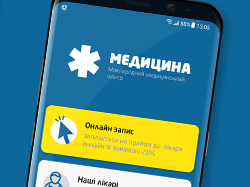 Medical App Concepr for Android