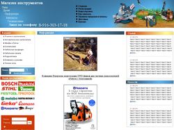 Bestelectrica.ru