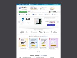 Olmi-Connect – дизайн интернет-магазина