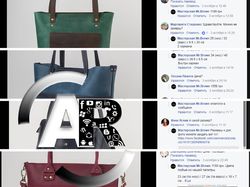 Что является ходовым товаром в инстаграм ?