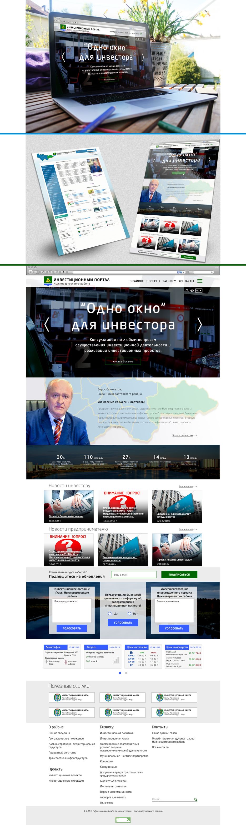 портф.jpg