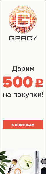 160x600.gif