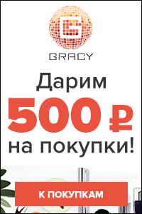 200х300.gif