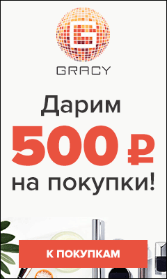 240х400.gif