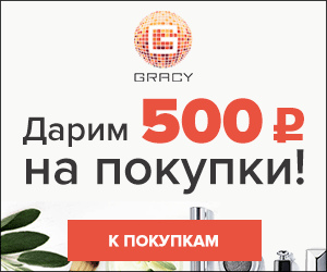 300х250.gif