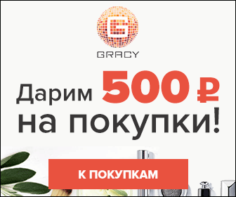 336х280.gif