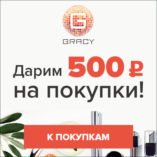 500х500.gif