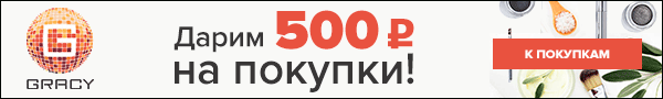 600х90.gif