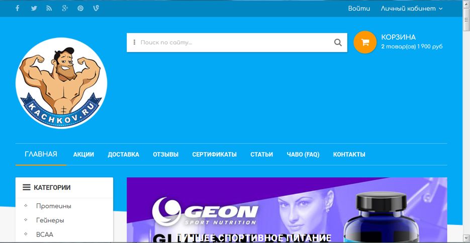 Screenshot_1.png