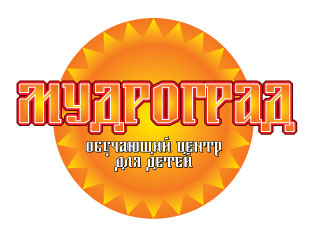 Мудроград-МУДРОГРАД3.jpg